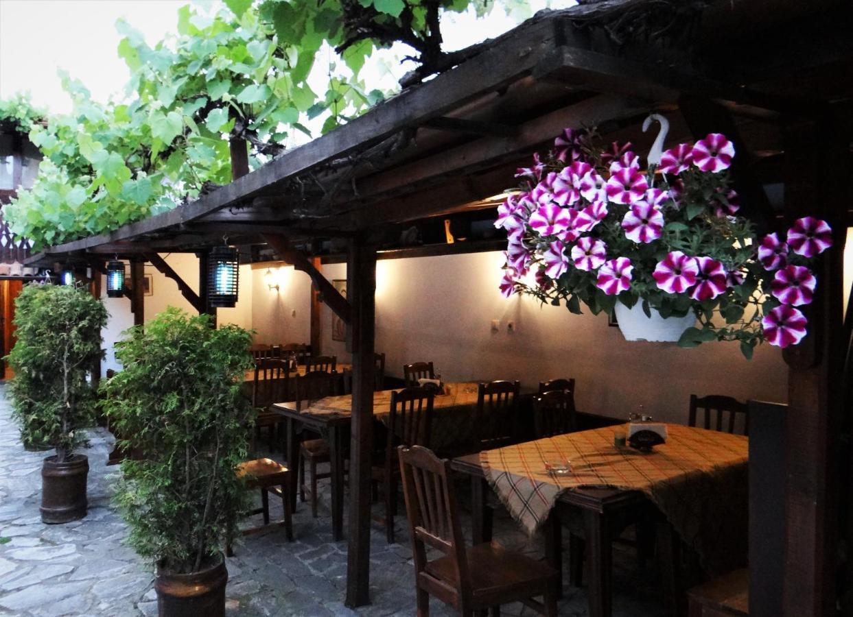 Стаи За Гости The Old House Velingrad Dış mekan fotoğraf